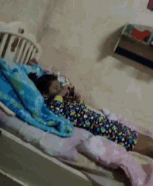 Kid Chill GIF - Kid Chill Bed GIFs