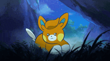a cartoon drawing of a fox with a white nose