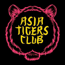 Asia Tigers Club Atc GIF - Asia Tigers Club Atc Nft GIFs