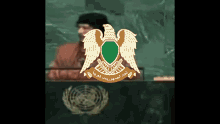 Gaddafi GIF - Gaddafi GIFs