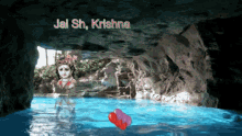 Good Morning Greeting GIF - Good Morning Greeting Krishna GIFs