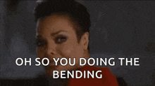 Bending Janet GIF - Bending Janet Jackson GIFs
