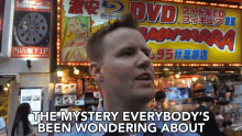 Mystery Everybody GIF - Mystery Everybody Wondering GIFs