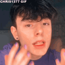 Ace Peter Eboy GIF - Ace Peter Eboy Silly GIFs