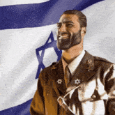 Chad Israeli Israel GIF