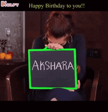 Akshara Haasan'S Big Day!.Gif GIF - Akshara Haasan'S Big Day! Trending Wishes GIFs