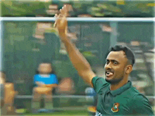 Shoriful Islam Bangladesh Cricket GIF - Shoriful Islam Bangladesh Cricket শরিফুল GIFs