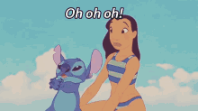 Lilo And Stitch Thats My Fetish GIF - Lilo And Stitch Stitch Thats My Fetish GIFs