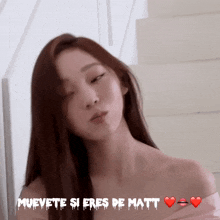 Chesoms I'Ll-it GIF - Chesoms I'Ll-it Nyangseo GIFs
