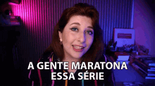 A Gente Maratona Essa Série Anna Schermak GIF - A Gente Maratona Essa Série Anna Schermak Pausa Para Um Café GIFs