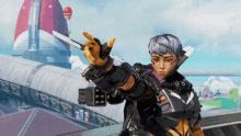 GIF