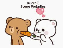 kutty kucchi kutty and kucchi vichi love