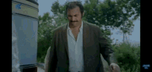 sakar