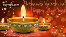 Tamil New Year.Gif GIF - Tamil New Year Puthandu Trending GIFs
