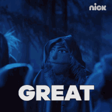 Great Brendar GIF - Great Brendar The Barbarian And The Troll GIFs