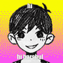 Omori Happy Harshul GIF - Omori Happy Harshul GIFs