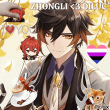 a picture of zhongli 3 diluc with a cup of coffee