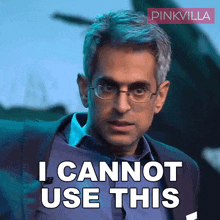 I Cannot Use This Richie Mehta GIF - I Cannot Use This Richie Mehta Pinkvilla GIFs
