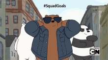 Squad Goals GIF - We Bare Bears Squad Goals Squad GIFs
