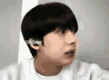 Hyungwon Confused GIF