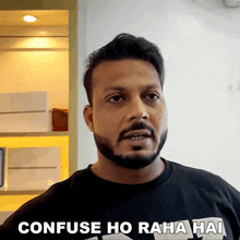 Confuse Ho Raha Hai Sevengers Fitness GIF - Confuse Ho Raha Hai Sevengers Fitness Aspasht Ho Raha Hai GIFs