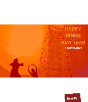 New Year Hindu New Year Sticker - New Year Hindu New Year Tamil New Year Stickers