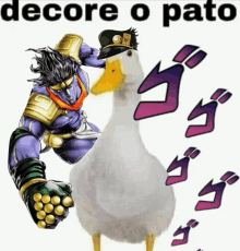 Decore O Pato GIF