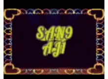 San9aj1 Sangaji GIF - San9aj1 Sangaji Gandrung GIFs