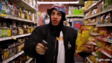 Grocery Stick Up GIF - Grocery Stick Up Fail GIFs
