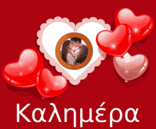 κs Kaahmepa GIF - κs Kaahmepa Couple GIFs