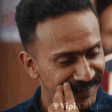 Thallumaala Malayalam GIF - Thallumaala Malayalam Movie GIFs