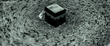 الكعبة GIF - Kaaba Mecca Islam GIFs