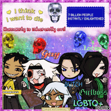 a group of cartoon characters with the words i think i want to die on the top