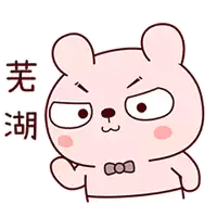 a cartoon bear wearing a bow tie is waving his hand in the air