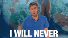 I Will Never GIF - I Will Never Get That GIFs