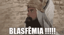 Blasfemia Blasphemy GIF - Blasfemia Blasphemy Monty Pythons Life Of Brian GIFs