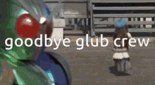Glub Club Glub Crew GIF - Glub Club Glub Crew Goodbye GIFs