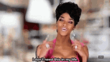 Joseline Hernandez I Dont Need This Is In My GIF - Joseline Hernandez I Dont Need This Is In My GIFs