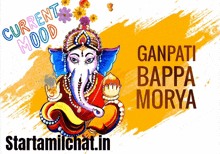 a poster for ganpati bappa morya with an elephant