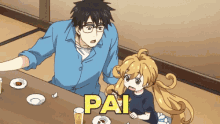Pai Anime GIF - Pai Anime Girl GIFs