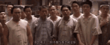 Stephen Chow Kungfu GIF - Stephen Chow Kungfu Kungfu Hustle GIFs
