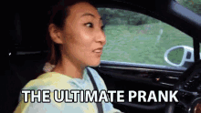 The Ultimate Prank Elizabeth Chang GIF - The Ultimate Prank Elizabeth Chang Lizzy Capri GIFs