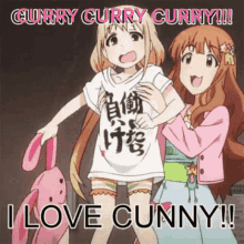 Curry Cunny GIF - Curry Cunny GIFs