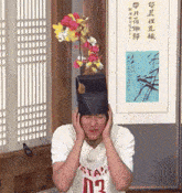 I Can Do It 1박2일 GIF