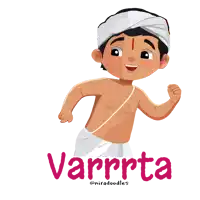 a cartoon of a boy with the name varrrta