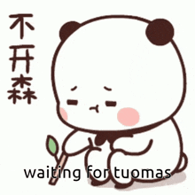 a cartoon panda bear is holding a leaf and waiting for fortunas