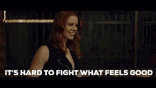 Fight What Feels Good Turn On GIF - Fight What Feels Good Turn On The Black Room GIFs