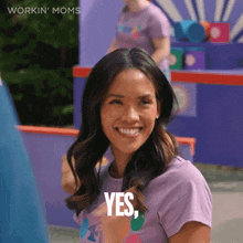 Yes Its Me Jenny GIF - Yes Its Me Jenny Workin Moms GIFs