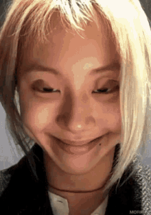 Chaeyoung Jumpscare GIF