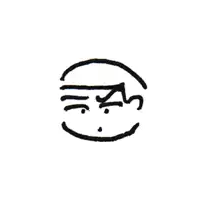 a black and white drawing of a man 's face with a tongue sticking out